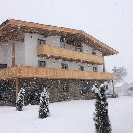 Berghof Zillertal Daire Fügen Dış mekan fotoğraf